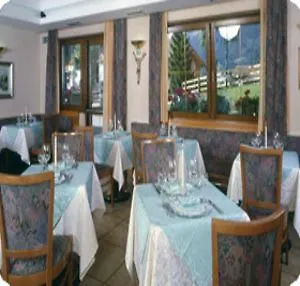 De Matie Hotel 3*